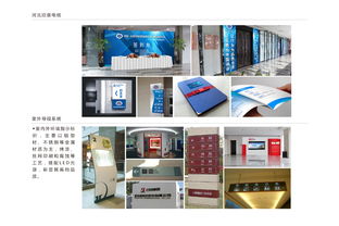 圖文設(shè)計(jì)賦能品牌形象 專業(yè)Logo如何提升企業(yè)市場影響力
