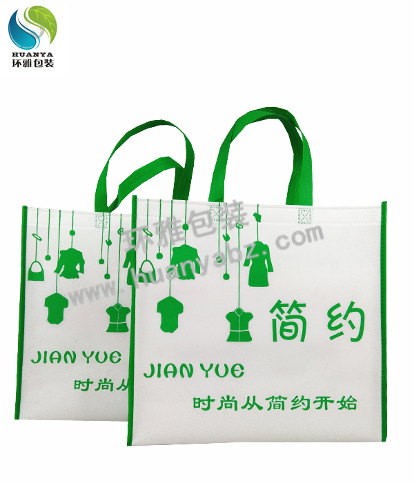 四川時(shí)尚服裝包裝袋 無紡布手提袋定制，環(huán)保與美觀的完美結(jié)合
